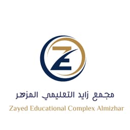 Zayed Educational Complex Almizhar